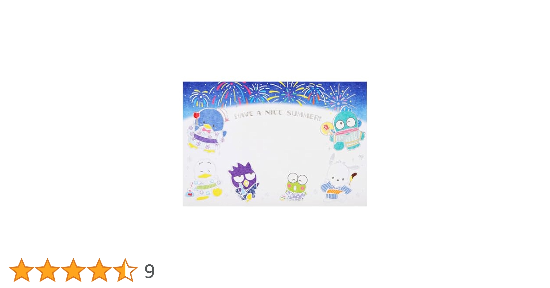 サンリオ - sayurin様確認用 41HyNHAv+xL.jpg_BO30,255,255,